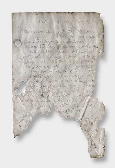 Page from Ilan Ramon's diary. Credit: Israel Museum Page from Ilan Ramon's diary. Credit: Israel Museum
