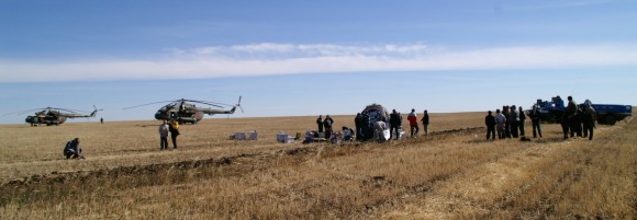 the Kasahkstan landing site in September 2007 ()