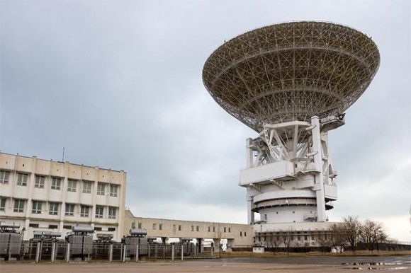 RT-70 radar telescope in Evpatoria, Ukraine RT-70 radar telescope in Evpatoria, Ukraine