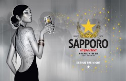 What could be more premium than space beer? (Sapporo Breweries)
