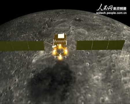 An artist image shows China's lunar orbiter Chang'e I impacted the moon. Credit: people.com.cn An artist image shows China's lunar orbiter Chang'e I impacted the moon. Credit: people.com.cn