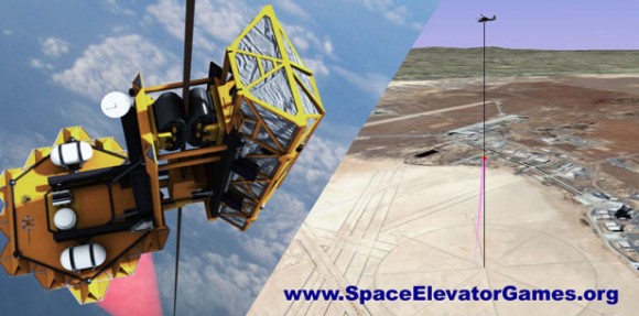 The 2009 Space Elevator Games kick off November 4th. With $2 million in prizes, the competition stands to be exiting! 