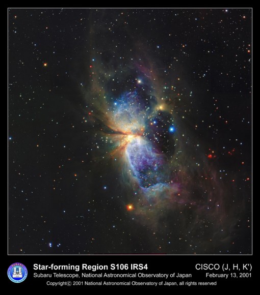 Sharpless 2-106 (Copyright Subaru Telescope, National Astronomical Observatory of Japan. All rights reserved)