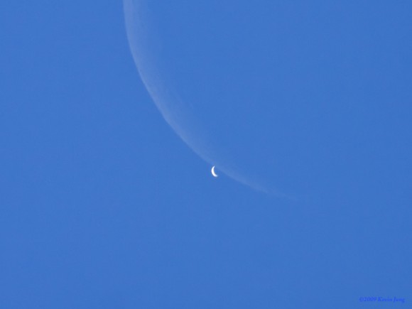 Astrophoto: Moon Covers Venus by Kevin Jung Astrophoto: Moon Covers Venus by Kevin Jung