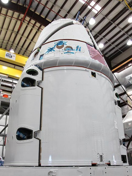 dragon capsule final