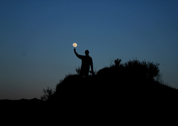 supermoon links thru space