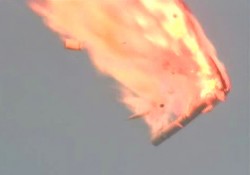Explosion of a Progress-M rocket on July 2, 2013