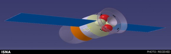 An graphic released of an Iranian space capsule capable of carrying humans to space. Via ISNA. 