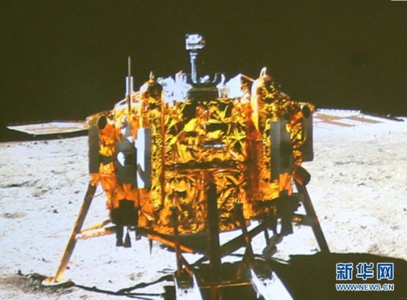 Chang'e-3 lander imaged by the rover Yutu on the moon on Dec. 15, 2013. Note landing ramp at bottom. Credit: CCTV