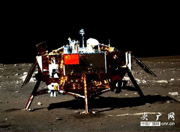 The rover and lander have taken photos of each other for the fifth and final time. The back side of Chang'e 3 lander as seen by rover Yutu with Chinese national flag at left imaged for the first time. Credit: CNSA/CCTV