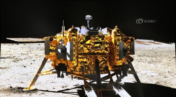 1st Photo of Chang'e-3 moon lander taken by the panoramic camera on the Yutu moon rover after it drove all 6 wheels onto the lunar surface on Dec. 15, 2013. Credit: CNSA