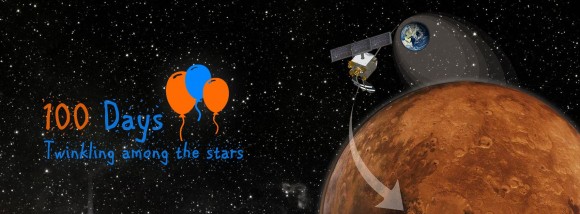 India’s Mars Orbiter Mission (MOM) completes 100 days in space on February 12, 2014 on its journey to reach the Red Planet on Sept 24, 2014.  Credit ISRO  